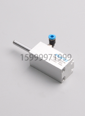 海德堡印刷机配件 气缸 SM74过油组电磁阀 L2.334.002