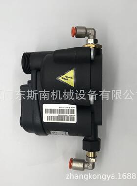 空压机排污阀1621317780零损耗自动排水器 疏水阀维修包