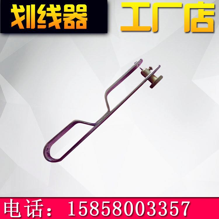 塑胶地板划线器小老鼠 PVC运动地板划线器短划线 地胶对缝划线器
