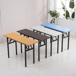 厂家简易折叠桌折叠培训办公议桌会学条习课桌单双长层地摊桌培训