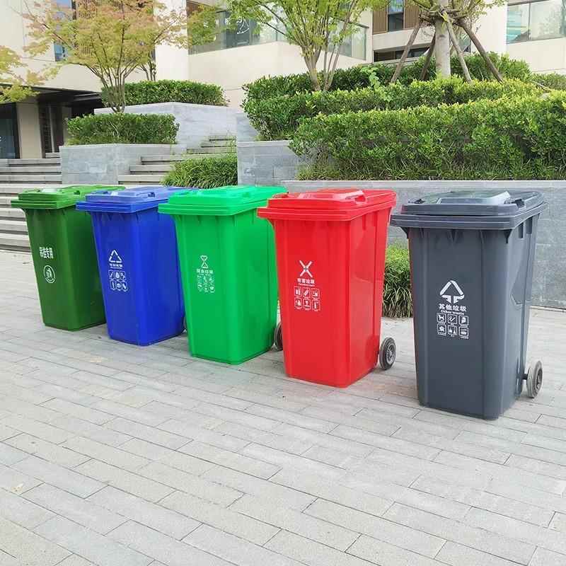 100L大号塑料垃圾桶带轮带盖户外小区景区带盖塑胶环卫垃圾桶