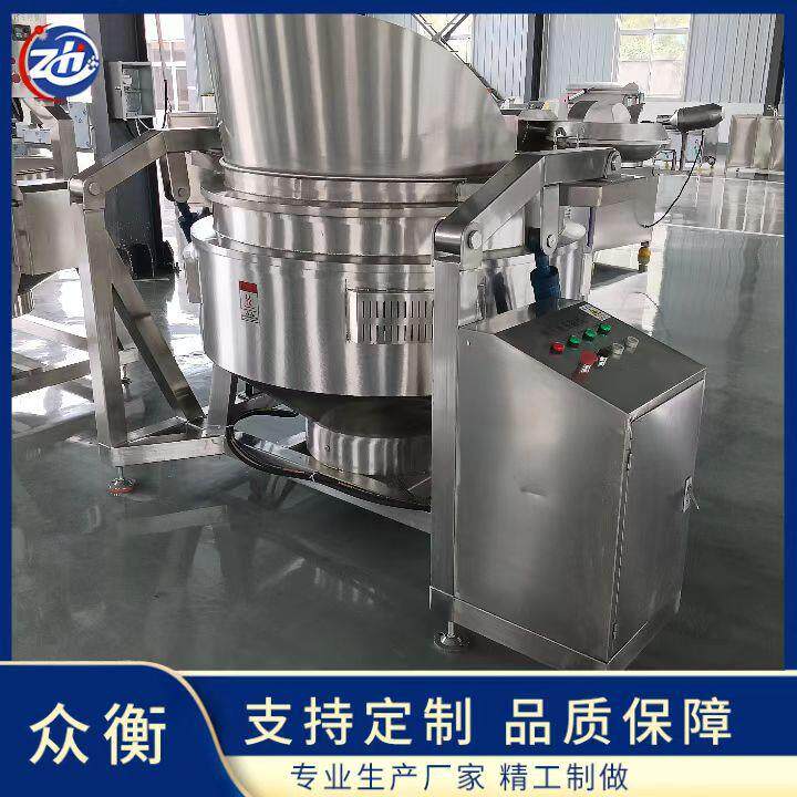商用多功能活珠子鹌鹑蛋卤煮锅 全自动燃气加热蚂蚱小龙虾油炸锅