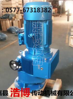 主家用UD减速MBW1机5机0营双轴型行星摩擦式无级变速TYQ质量三包