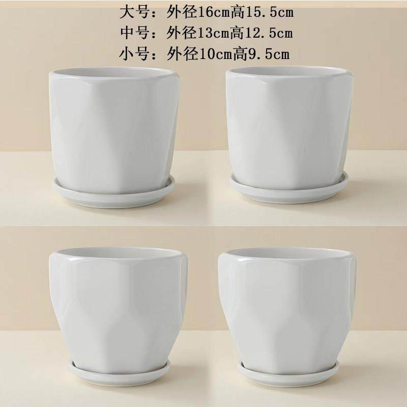 盆陶瓷大号清仓吊带托盘简约1肉家用蝴蝶兰花盆兰花多肉绿萝多花,鲜花速递/花卉仿真/绿植园艺,花盆,淘宝优惠券,粉丝福利购,淘宝优惠卷