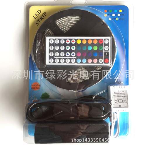 5050RGB灯带套装滴胶防水七彩灯条60灯每米44键吸塑套装