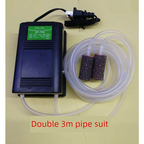 大气量家用鱼缸220V增氧机银湖SP-780水族增氧泵5W充氧泵打氧机