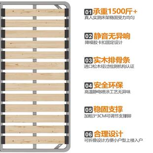 加厚实木床架子排骨架1.8米钢木硬床板防潮折叠榻榻米1.5密龙骨架
