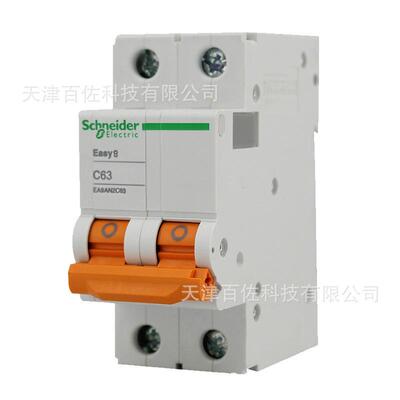 EA9断路器EA9AN 2P C63A断路器EA9AN2C63断路器空气开关