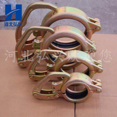 DN125 100HD快速管卡 压把式快速管卡
