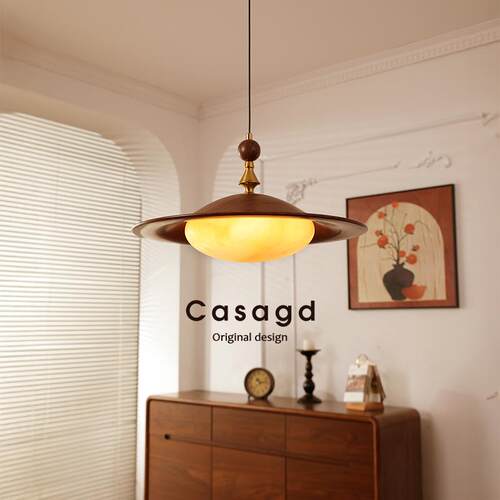 CASAGD美式复古餐厅吊灯胡桃木色法式中古风可位移餐桌吧台飞碟灯