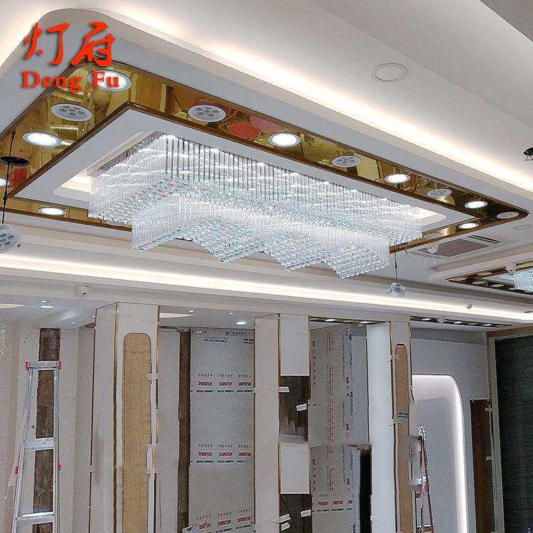 水晶灯长方形酒店大堂客厅吸顶灯现代大型售楼部沙盘门店灯具