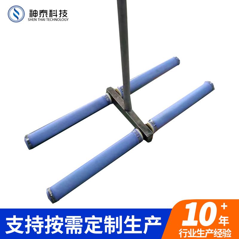 销曝气管34不锈钢方直可管提升曝气器组合件整套管式500mm/750曝