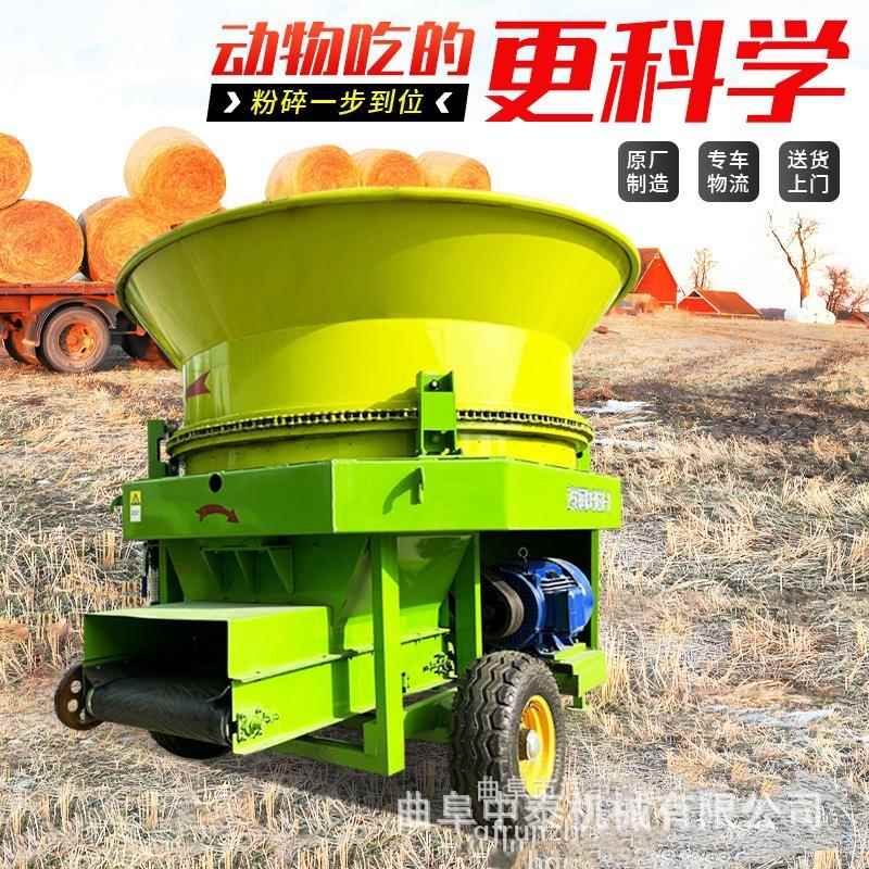 农作物草捆切碎机130型下出料秸秆切草机配套压块机稻草粉糠设备