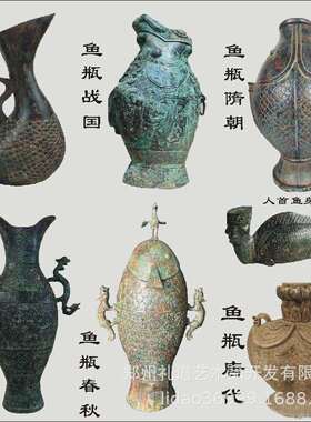仿古青铜器蒜头瓶鹅颈壶鸭型盉盛酒器分酒器歪脖壶鹰嘴尊鸡首摆件