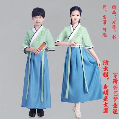 正品款儿童学汉服国学服短袖开礼男女同古装夏季出演服小学生合唱