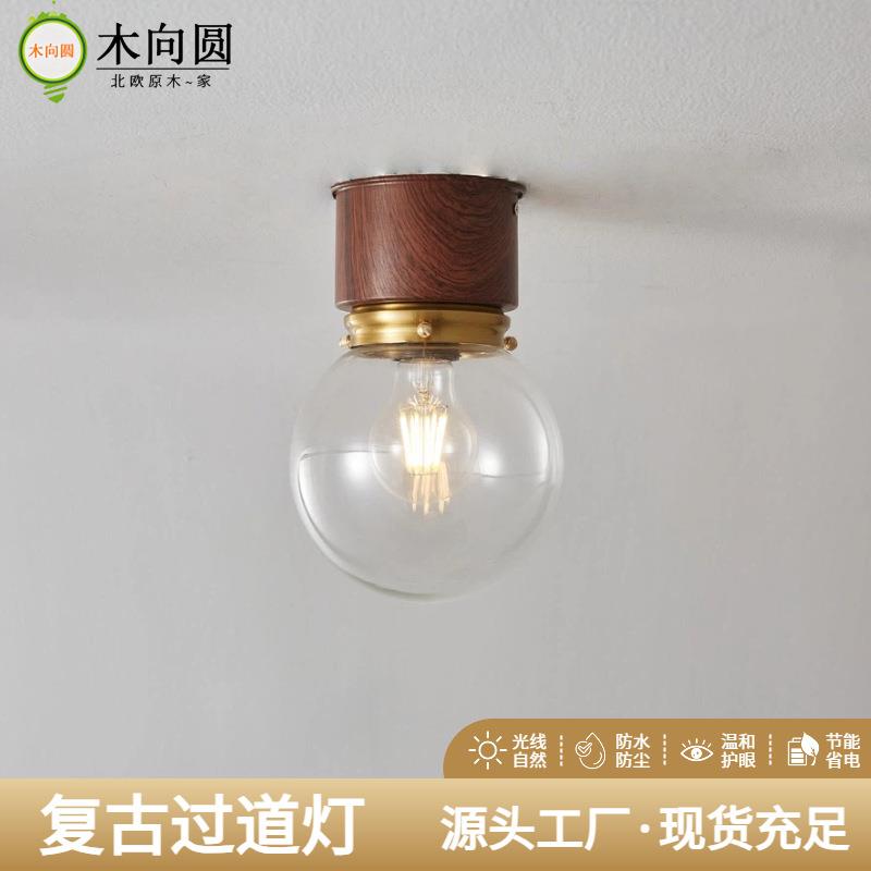 中古风复古过道灯玄关走廊灯民宿酒店过道照明复古风格装饰灯具