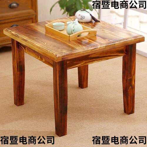 实木小方桌家用矮桌吃饭四方桌子复古客厅茶桌阳台木头桌正方形