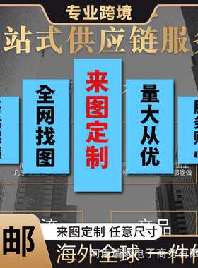 无框画有框画微喷打印人物风景画芯支持来图自定义
