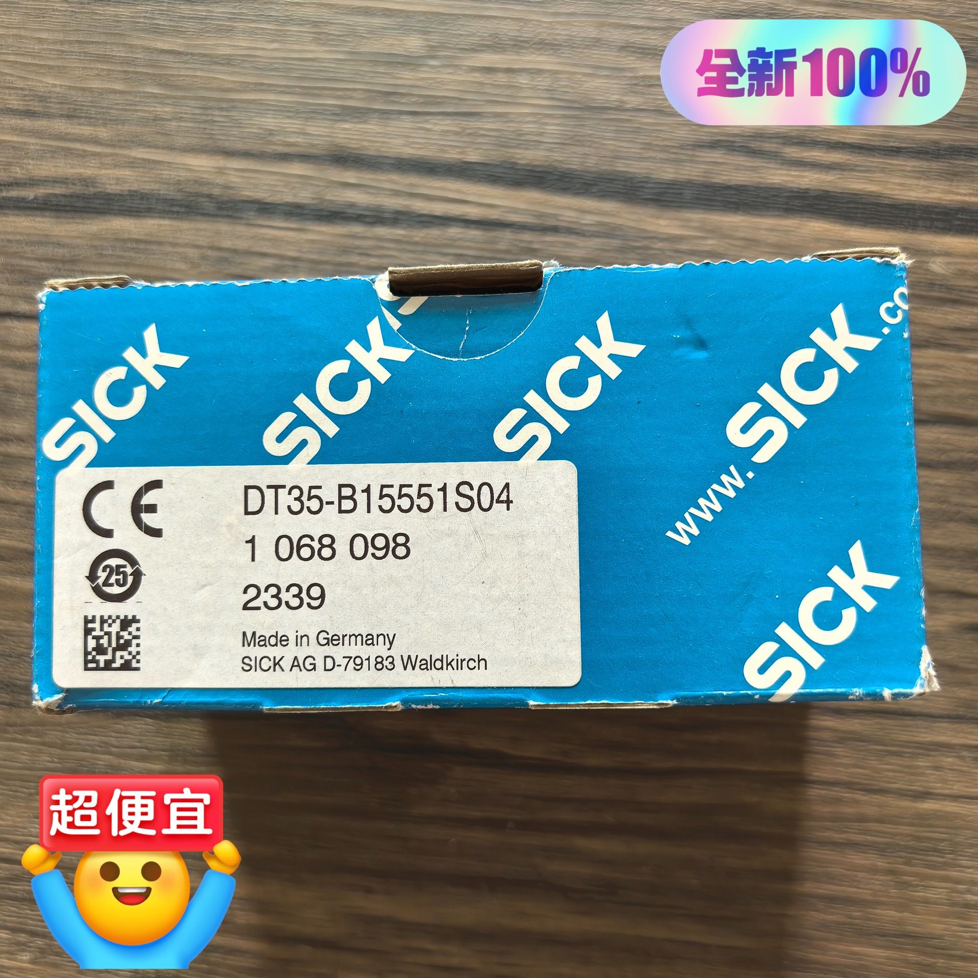 全新原装正品 SICK西克 DT35-B15551S04