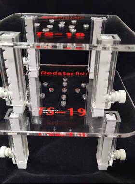 红海星蛋分托架垫高升降高度高节TS161923多规格蛋分可