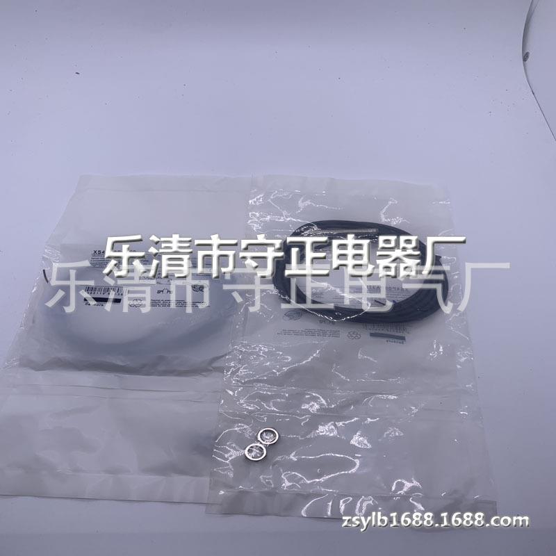 全新 接近开关 XS4P08PA370L1 XS4P08PB370L1 传感器 实拍