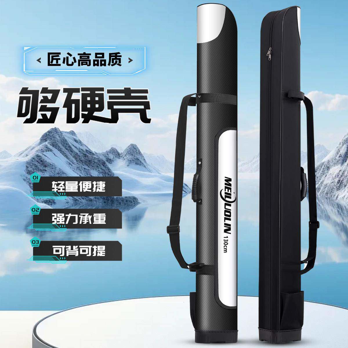 渔具收纳包包鱼竿包钓鱼杆包收纳防水多功能轻便型大容量大肚鱼包