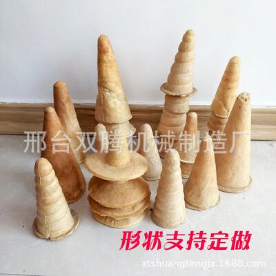 甜手握筒披展萨手机甜筒披萨旋转烤箱握披萨保温示柜电IMZ加热