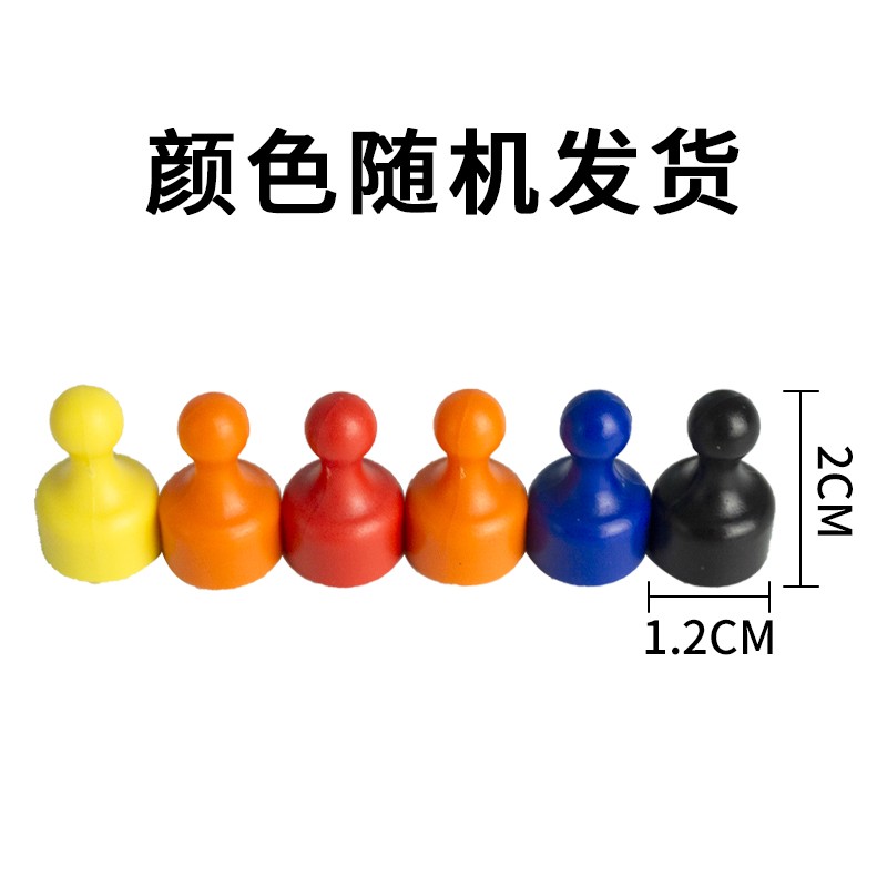 易教彩色强力磁钉吸铁石强磁图钉圆形磁铁黑板磁扣教学办公书写画