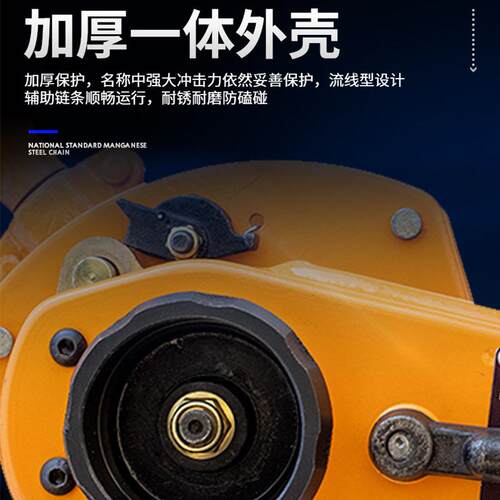 跨境手动葫芦1T2T3吨3米手摇0.75T吊机起重便携式倒链VT手扳葫芦