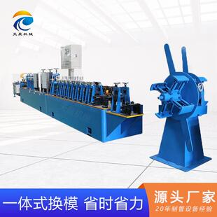 镀锌管氩弧焊制管机补锌镀锌管焊管机镀锌管圆管方管成型机设备