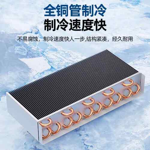 双冷门藏展示柜玻璃门展示柜不冷藏736冷冻柜点菜柜锈立式钢冰柜