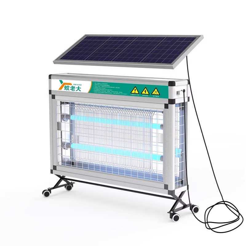 可移动大型太阳能户外灭蚊灯庭院花园灭蚊驱蚊2025新款带遥控