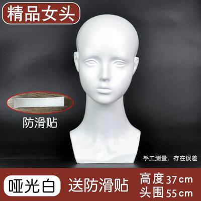正品头特头女士具帽丝巾面具面具展示假发模模道具假头模型假人头