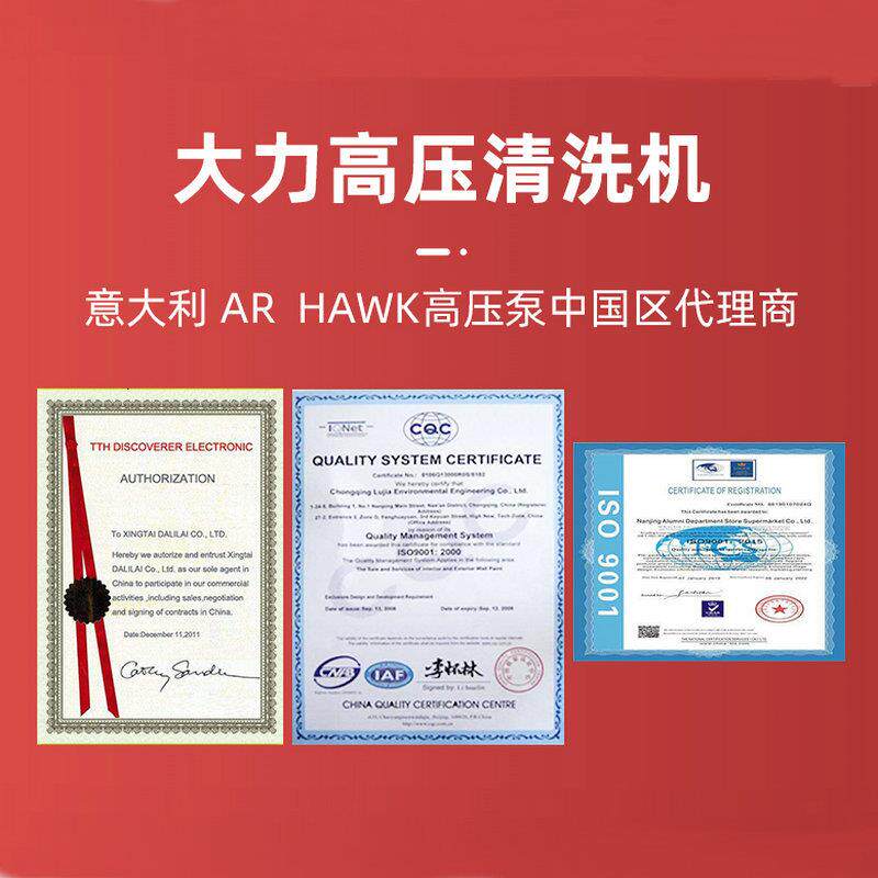 商用高压清洗机汽柴油动力洗车机户外清洗管道疏通机移动疏通设备
