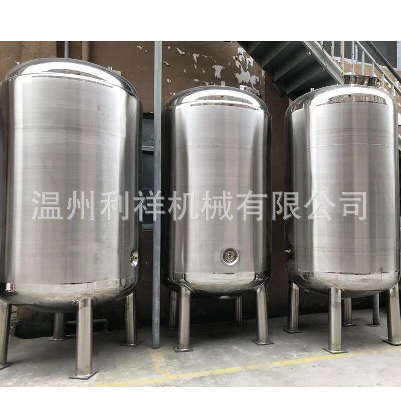 300L储罐现货厂家各规格可定不锈钢静置储贮罐液体储槽