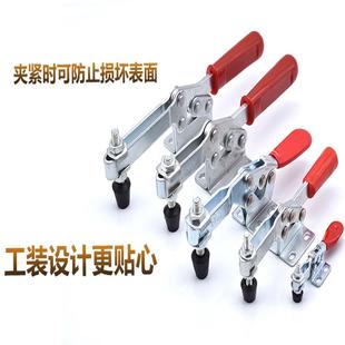 夹钳201C焊接工装 快速夹具水平式 夹紧器木工雕刻机固定压紧器203F