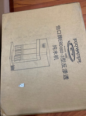 怡口净水器怎么样？用后三天发现被忽悠了是吗？