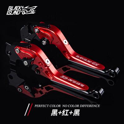 适用于本田CB400X改装牛角CB400F煞车离合CB500R XCB500F改装配件