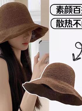 Japanese-style hand-woven sun hat, lightweight and breathabl