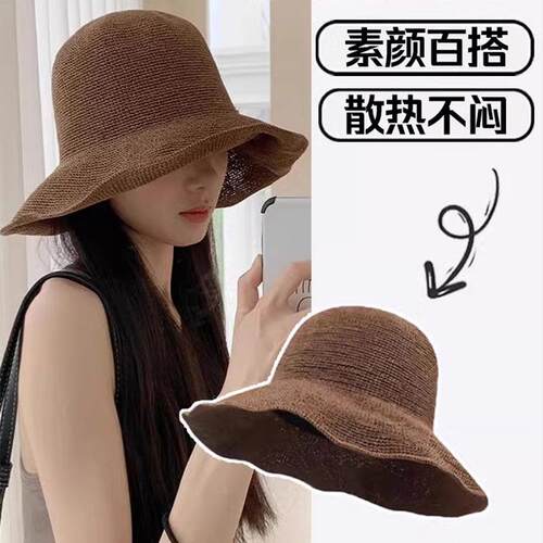 Japanese Handmade Woven Sun Hat for Spring and Summer, Light