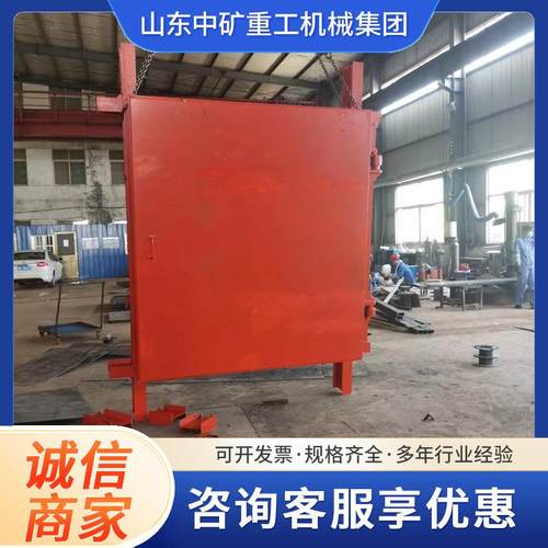 平板式防水闸门MMB型8个厚井字筋钢板防水闸门隧道防潮平板闸门