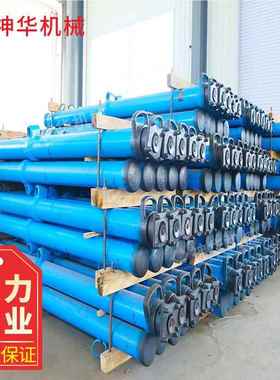 W06-00/1使0D0单DW06-00体液压支柱结构 设备用单体压液支柱