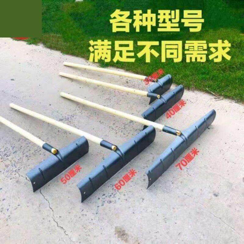 收晒稻谷工具收稻谷铲子收谷工具晒谷推耙晒谷子耙子晒谷神器铁耙
