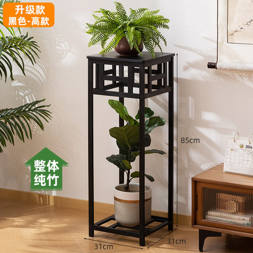 花盆底座木架架子摆放盆栽鱼缸盆栽架阳台盆景庭院盆架木质摆件