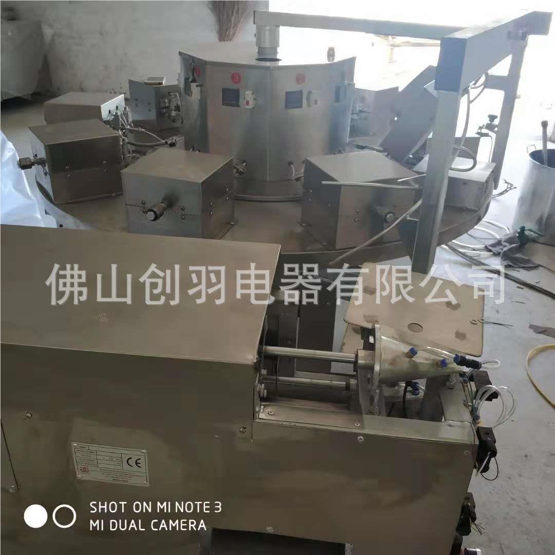 冰淇淋蛋筒脆皮机 半自动工CY-9手蛋卷糕机 商用雪皮卷机脆皮蛋机