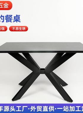 高脚桌子board会议桌金属支架简约桌架饭桌长桌创意家用餐桌
