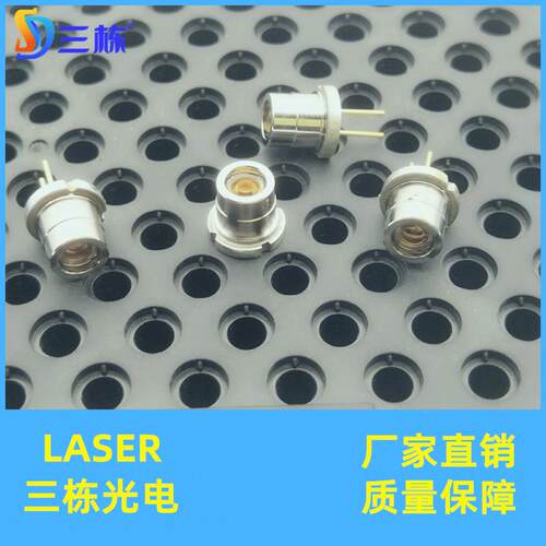 无帽450nm 3A驱动雕刻机蓝光激光二极管工业级半导体蓝光激光雕刻