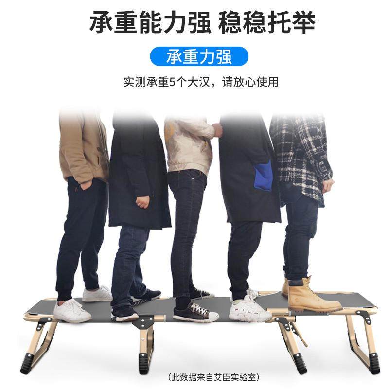 午休折叠床办公室午睡躺椅简易单人户外露营便携行批发,住宅家具,折叠床,淘宝优惠券,粉丝福利购,淘宝优惠卷