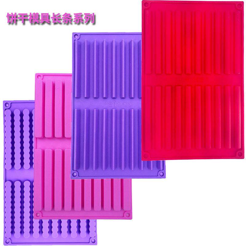 20连细长条模具麻花波浪棍硅胶蛋糕工具巧克力细长条手指饼干模具