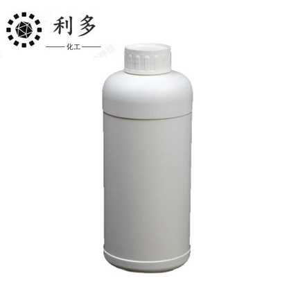 供应 马来酸二乙酯 顺丁烯二酸二乙酯141-05-9    1kg样品包装